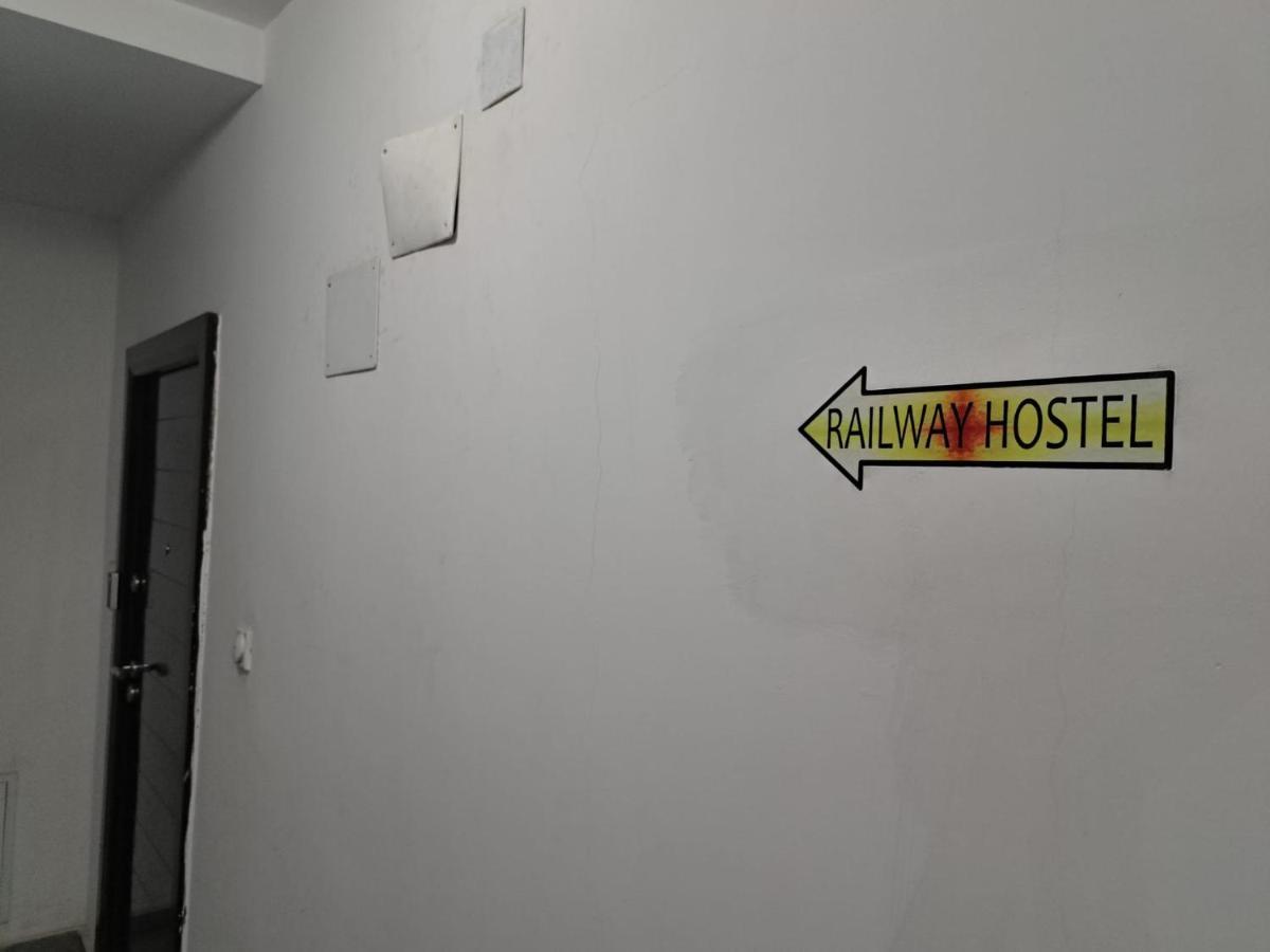 Railway Hostel Skopje Exterior foto